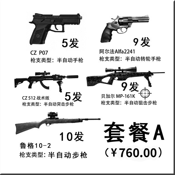 12.jpg